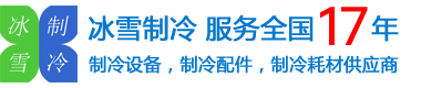 Aspera/阿斯帕拉壓縮機經(jīng)銷商